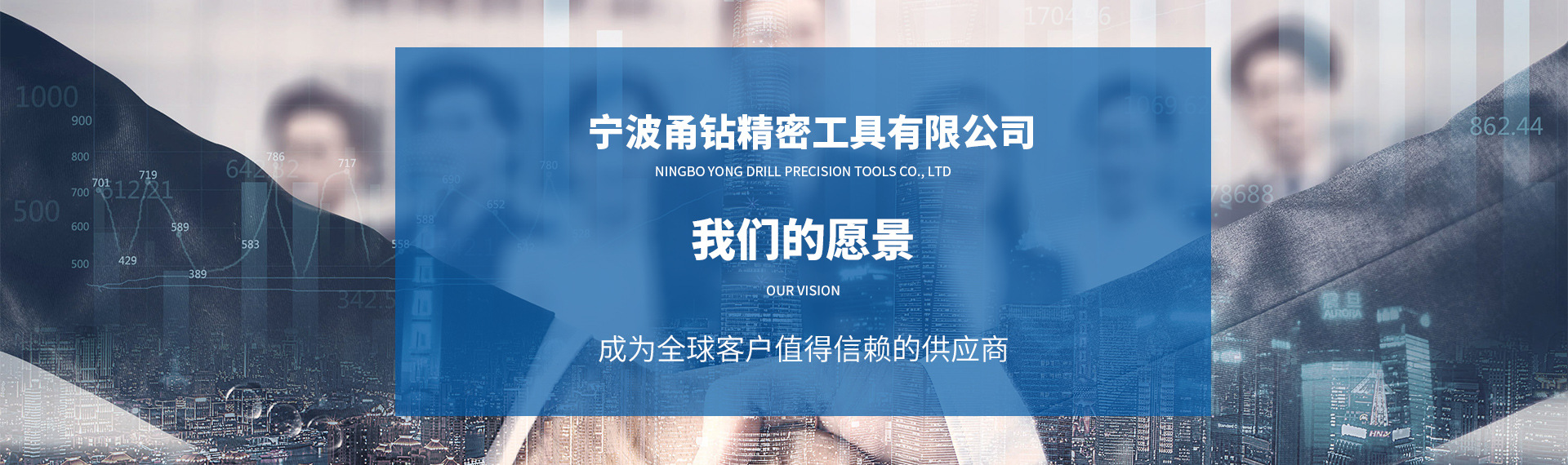 我们的~2.jpg