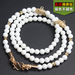 �����]�� ԭ����ɫ���^��Ʒ̩��������� ����� ��ë����K