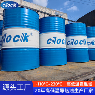 �ߵ͜،����͊A�׷������ߵ͜�һ�w�CLH-65/75/85/105�ϳɂ�����