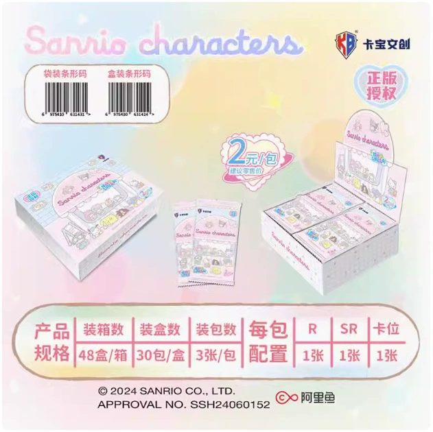 Подлинная карта Culture Crayon Shin - новая Карта, Любимые карточки времени Нода Нагa Нишуоси Сяобаий Аниме KP