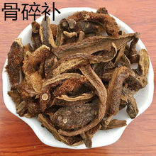 骨碎补  生骨碎补 石岩姜猴姜毛姜申姜 中药材