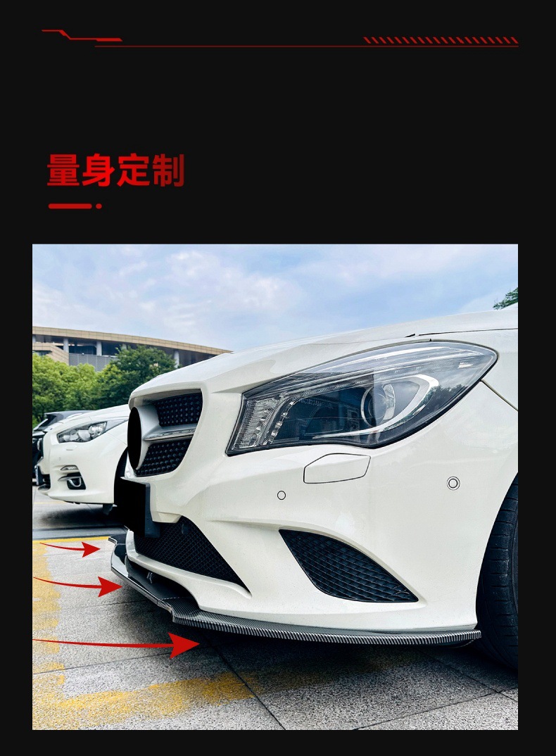 Applicable to 2013-2015 Mercedes-Benz cla class c117 standard version ordinary version front bumper front shovel front lip cross-border modification parts