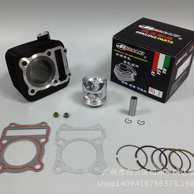 Cylinder and parts middle cylinder/cylinder/applicable knife/Suzuki