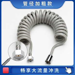 Equipped with spray gun, washing device, telephone line pipe, shower spray gun hose, retractable large flow inlet pipe, thick pipe