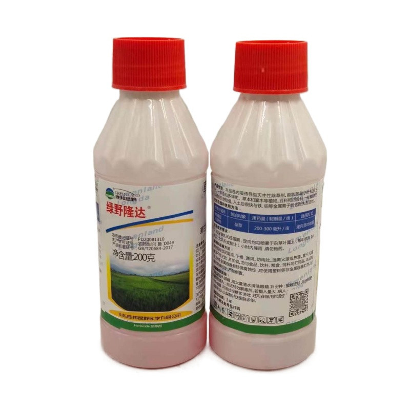 绿野隆达41%草甘膦草甘磷除草烂根剂灭生连根死荒地果园200克农药