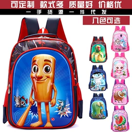 幼儿园书包;小学书包;儿童双肩包