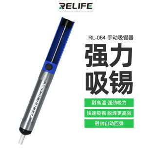 relife���a���𺸱Ï������a���ͺ��a�z���͸ߜ����a���a����ȡ��