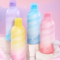 歐嘉萊尼氨基酸雲朵沐浴慕斯沐浴液親膚沐浴露洗護用品批發