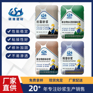 �⠝�ۺ���ˮ����B�������aɰ�{����Ĩ��ɰ�{���⠝ճ�Yɰ�{�F؛