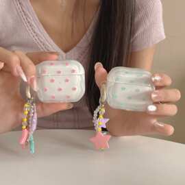 粉绿五角星适用airpods4保护套苹果2/3代airpods pro3耳机壳创意