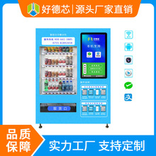 ȫ�Ԅ���؛�C���ʳƷ�C���������u�C�o���������u�C�S��ֱ�N