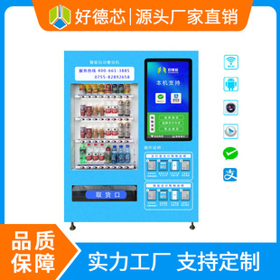 ȫ�Ԅ���؛�C���ʳƷ�C���������u�C�o���������u�C�S��ֱ�N