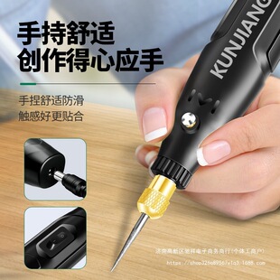 Electric Grinder Small Handheld Grinder Electric Jade Polishing Engraving Pen Punching Tool Wood Carving Mini Electric Drill