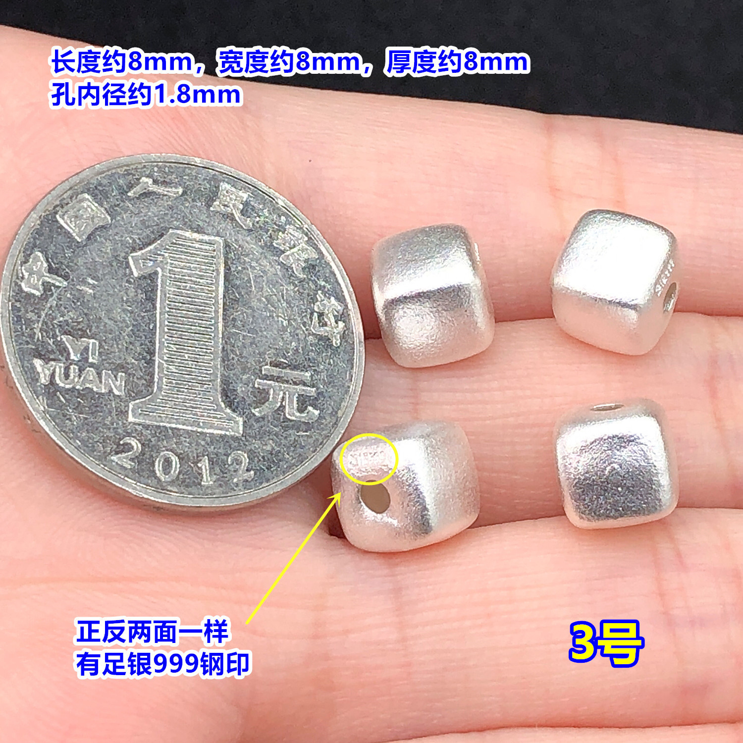 s999 pure silver bamboo knot disc small waist barrel bead crystal accessory for DIY woven bracelets and necklaces
