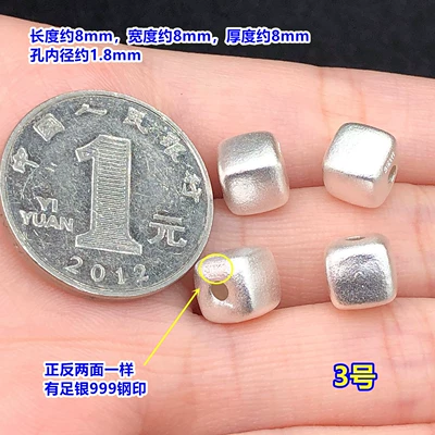 Zərgərlik ara hissələri disc small waist barrel bead - f36-number-3-one