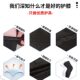 Basketball honeycomb knee pads leg pads sports anti-collision high-elastic breathable quick-drying polyester lengthened Lycra protectors