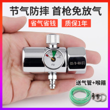氩气表节能减压表全铜省气王节能防摔氩弧焊气表气瓶减压阀压力表