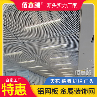 �X�W���X����W�҃���۰��~�[�����컨���Ļ���b��پW�X��W