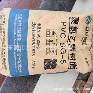 PVC ���ɹž��� SG-5(��) ��춰�� �ܲ� Ь�� ��� �T�� ���b��