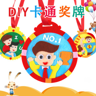 ��ͯ�ֹ�diy�����׃��@���������Ͱְ֌��ò��ϰ����H���Y�ﶨ��