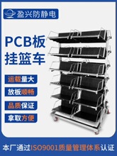 ���o�pcb��@܇smt���D܇���P䓒��{܇pcb���ż���߅�ӹ�߅��