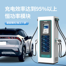 �V����120kw160kw���������܇���վOCCP1.6�W�˳�늘����ܿ��