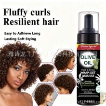 OLIVE���ͼٰl��ĭĦ�z �^�l������������MOUSSE��ĭĽ˹����
