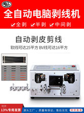 ��X�����Cȫ�ԄӴ�ƽ��늾���|�о��þ��ۏ��o�׾���Ƥ�¾��C