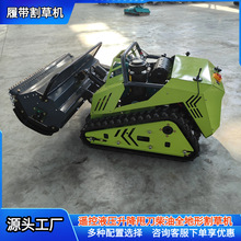 ɽ�^������@�s�ݳ��ݙC �b��ʽ�����֦��ݙC ���ʹ��R�����ݙC