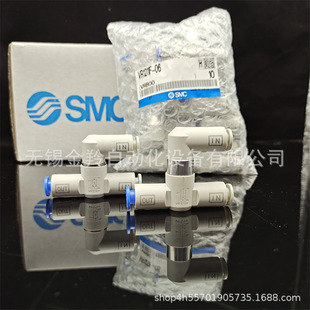 SMC��Q���^���yVR1211F-06 VR1210F-06 -04 VR1220F-08 -10