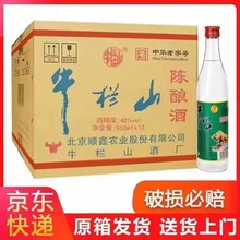 ţɽ^4252ȝͰ׾ưb12ƿԭl؛