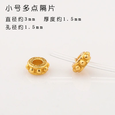 (0045) S925 Silver Gold-Plated Five-Pointed Star Triangle Flying Saucer Wheel Spacer Round Piece Square Piece Gear Spacer Bead Jewelry (Zərgərlik ara hissələri) - small-multi-point-spacers-pack-of-5