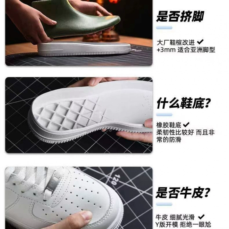 Путянь Nike Air Force 1, кожаные низкие кеды для отдыха для мужчин и женщин, коровья кожа