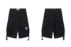 Black 2012
