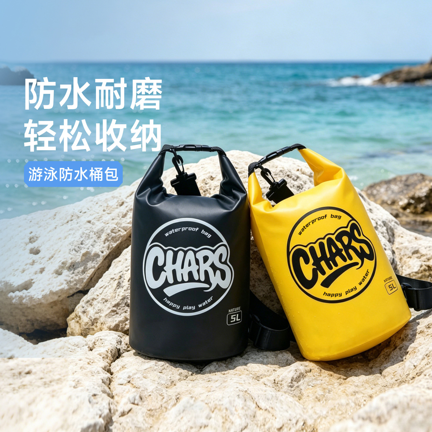 Swimming Bag, Travel Portable Beach Bag, Single-Shoulder Outdoor Waterproof Bag, Seaside Beach Swimming and Diving Storage Bag Wholesale