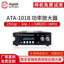 ������̩ATA-101B���ʷŴ�������մɾ�Ȧ�Ӹ�У������Mԇ��