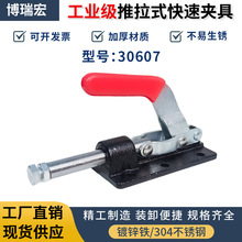 ����ʽ���يA�߹��b�A�QSD GH-30607/36080C/36090C/36330LL��A