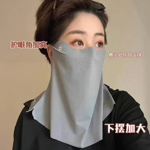 Ice Silk Breathable Sunscreen Mask for Women with Good Looks 2025 New Mask Full Face Anti-Uv Long Ear-Hanging Veil