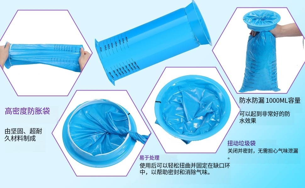 Vomiting Bag, Car-Mounted Portable Motion Sickness Bag, Hospital Disposable Large-Capacity Vomiting Bag, Pregnancy Vomiting Bag for Pregnant Women Wholesale