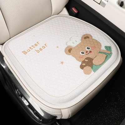Office Fat Pad Cool Mat: Cool pad