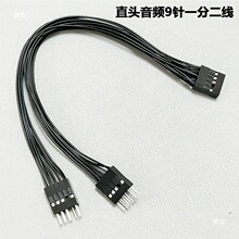 ��X����ǰ�����lHD AUDIO9P9�ֱ�^���^���L��9�ĸ�D��һ�ֶ���