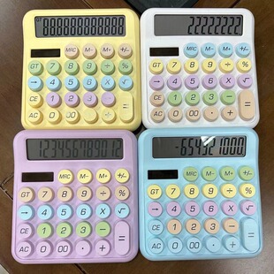 Dopamine medium 12-bit calculator cute high-looking ins portable student office girl heart factory wholesale