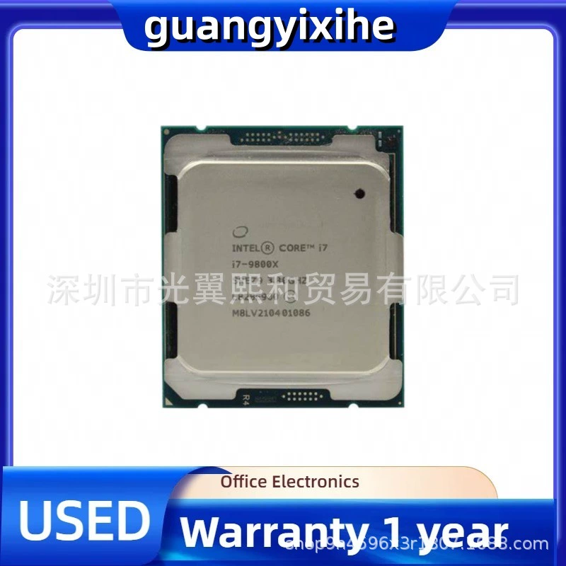 LNTEL/CORE i7-9800X SREZ9 3.80ГГц ядро 8 сокет 2066 2066