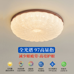 ����ʽ�p���o�ە��������Wԭľ��e���T�^����ˮ������������픟�