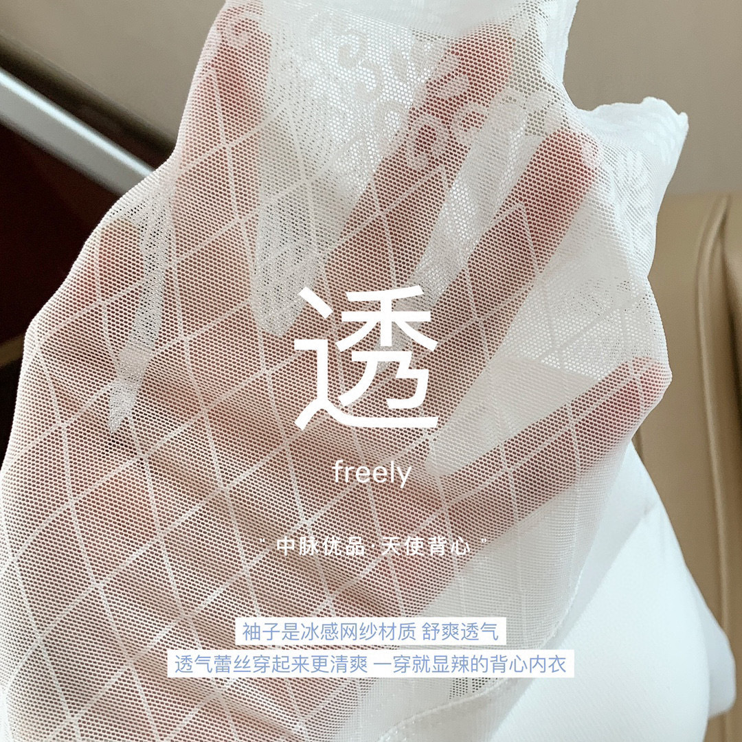 微信图片_20210716073737