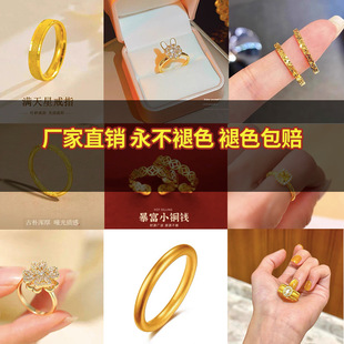 �W����S���ָ��H��ָ��Ů�Y�錦��β�����˹��Y���ϓ�ɰ���Ʒ