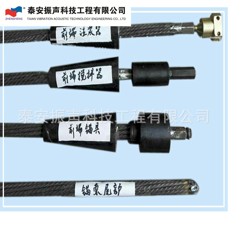 注浆锚索 山东厂家  长度可选  质量保证 欢迎选购 中空注浆锚索