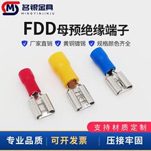 FDDĸ�A�^�����^6.3/5.2/4.8/2.8/9.4���ʽ�䉺�Ӿ����Ӿ����~��