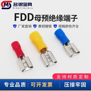 FDDĸ�A�^�����^6.3/5.2/4.8/2.8/9.4���ʽ�䉺�Ӿ����Ӿ����~��