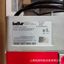 ���۰ٵ�ȼ����BTG20һ�wʽ���͵�ȼ��ȼ���C